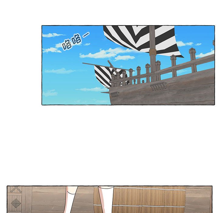 第17話 - 第25张