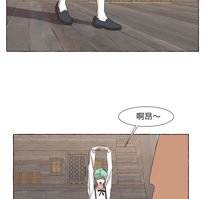 第17話 - 第26张