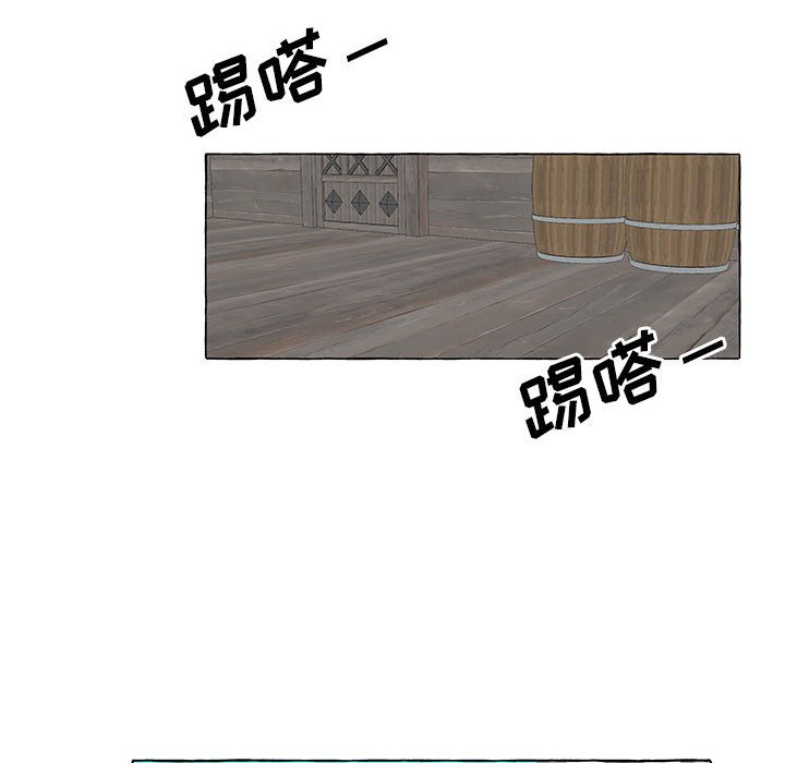 第17話 - 第32张