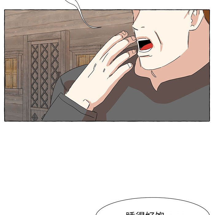 第17話 - 第36张