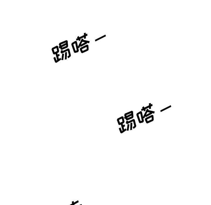 第17話 - 第49张