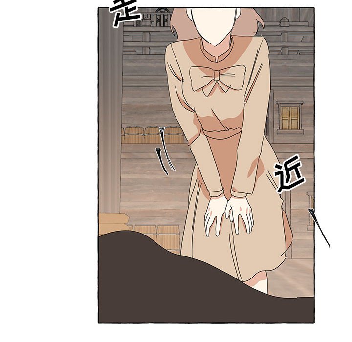 第17話 - 第50张