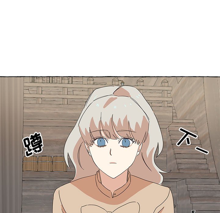第17話 - 第51张