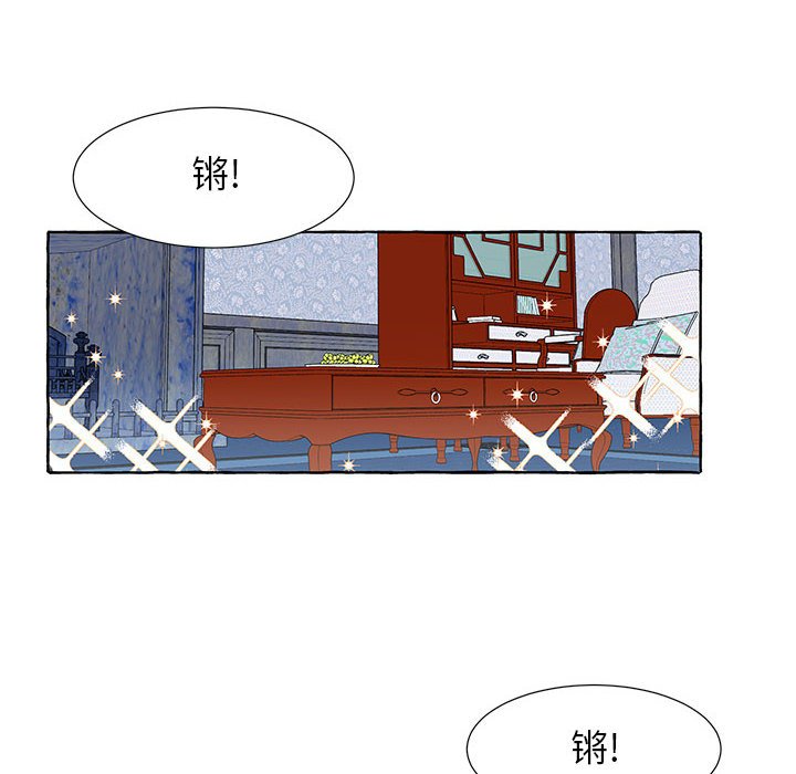 第18話 - 第11张