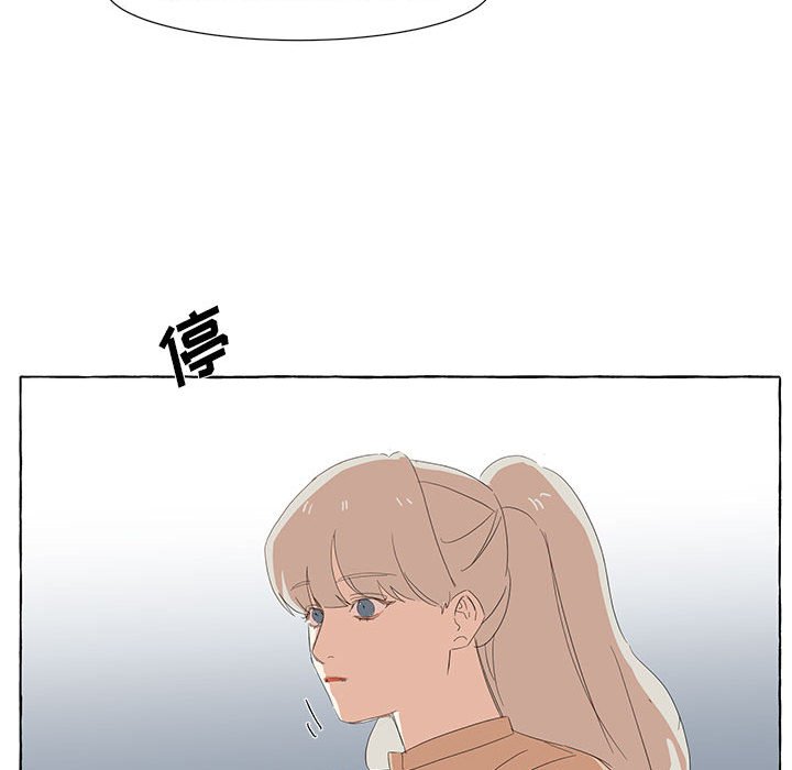 第18話 - 第30张