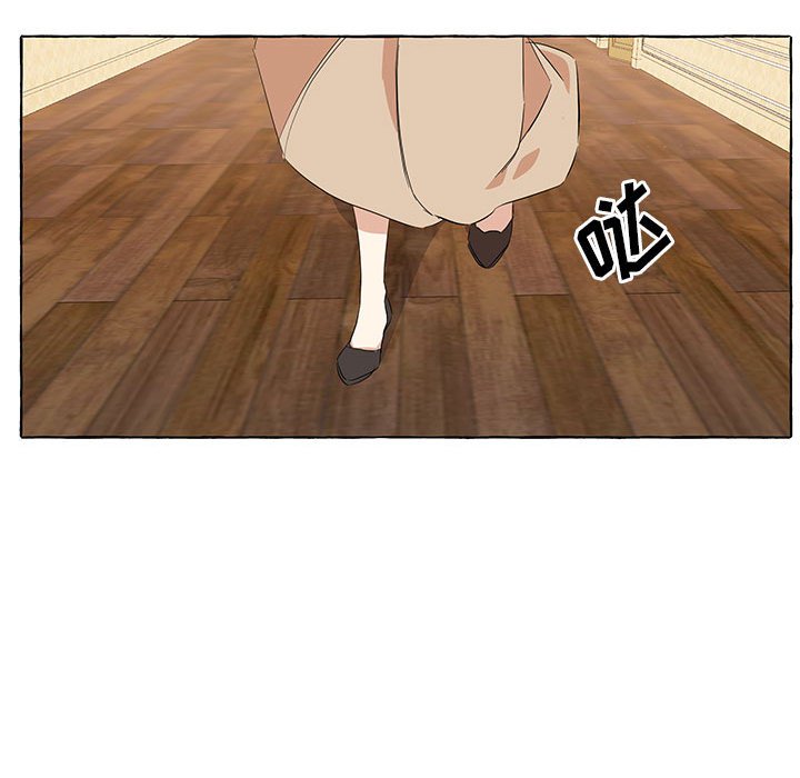 第18話 - 第45张