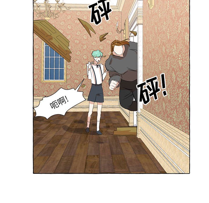 第18話 - 第48张