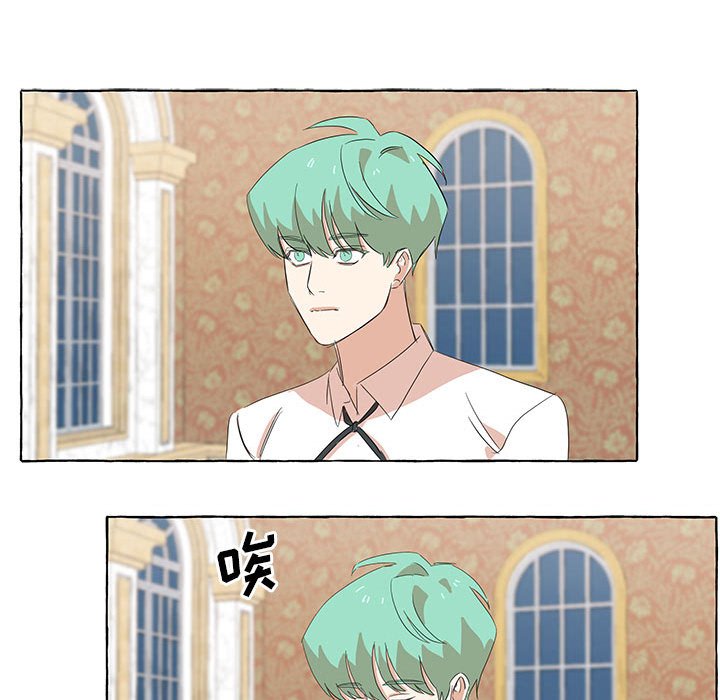 第18話 - 第51张