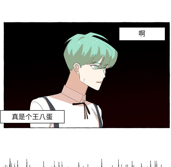 第18話 - 第61张