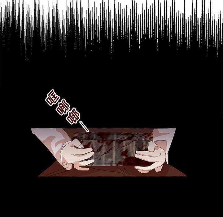 第18話 - 第62张