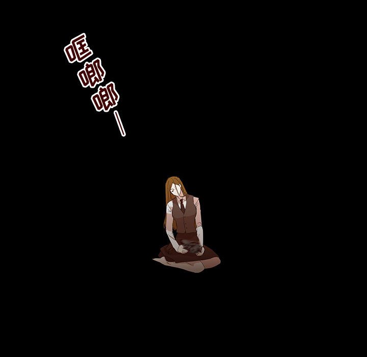 第18話 - 第63张