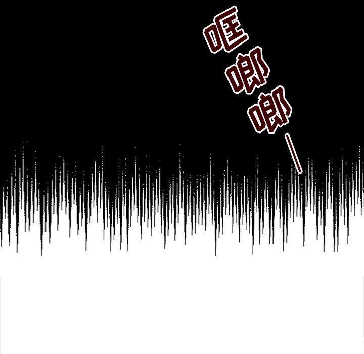 第18話 - 第64张