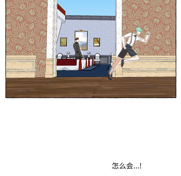 第18話 - 第67张