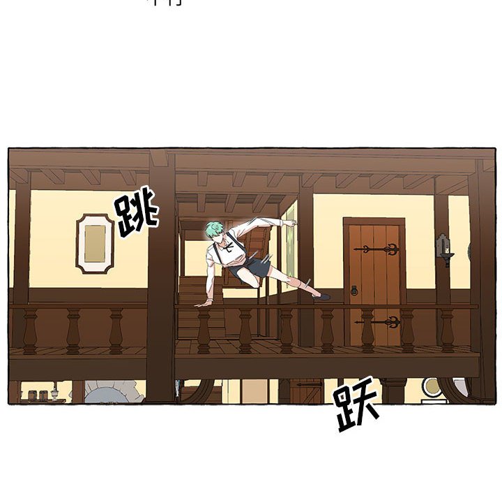 第18話 - 第90张