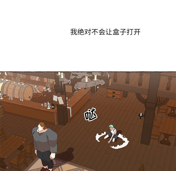 第18話 - 第91张