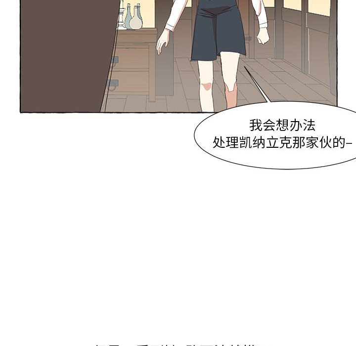第18話 - 第94张