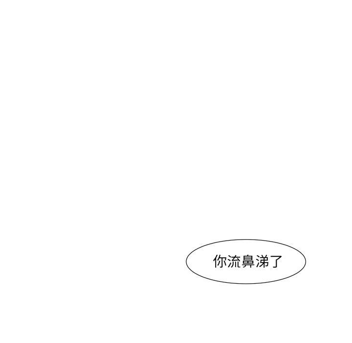 第19話 - 第102张
