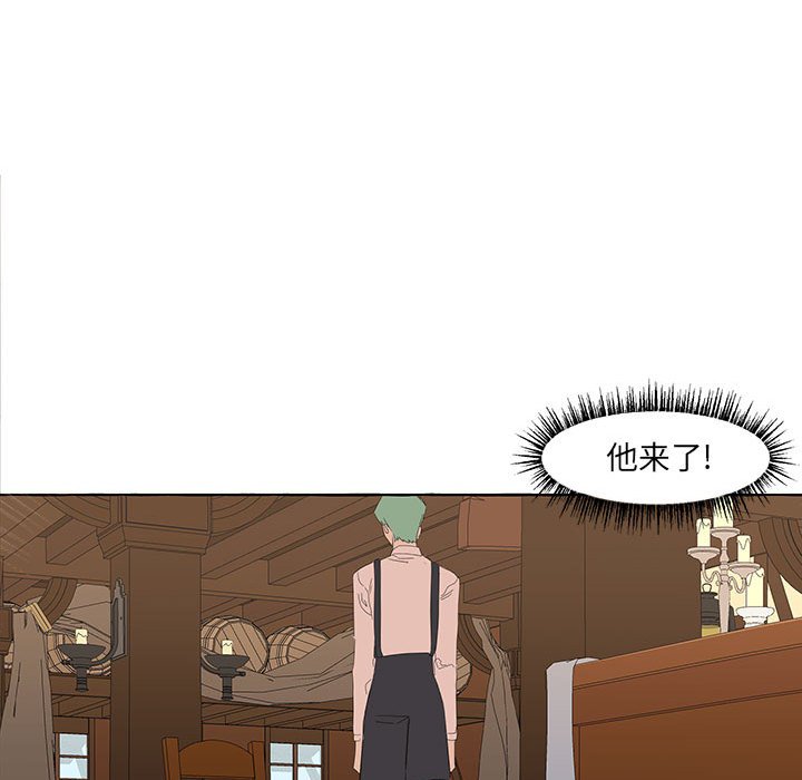 第19話 - 第116张