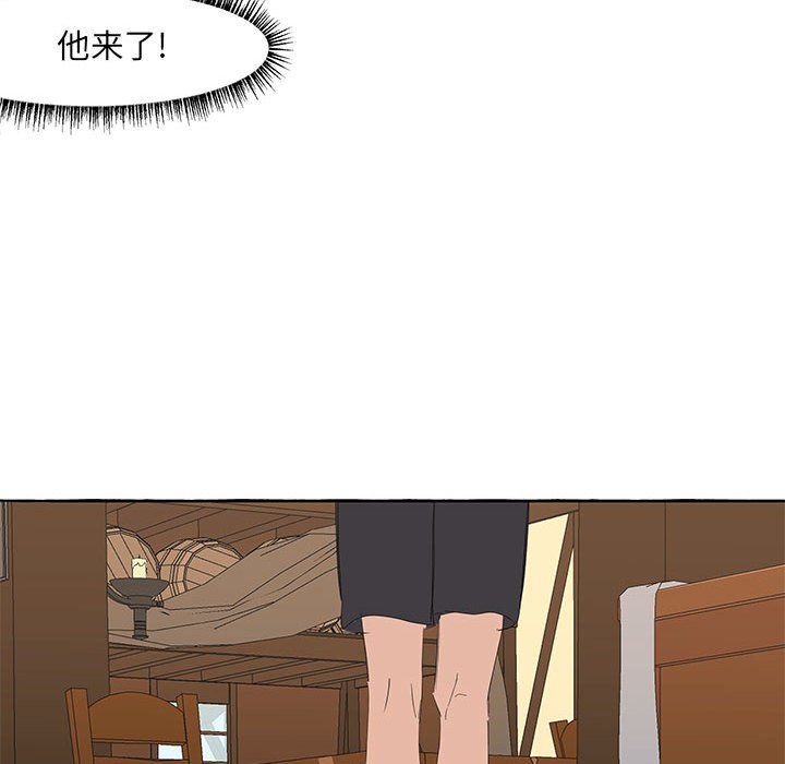 第19話 - 第118张