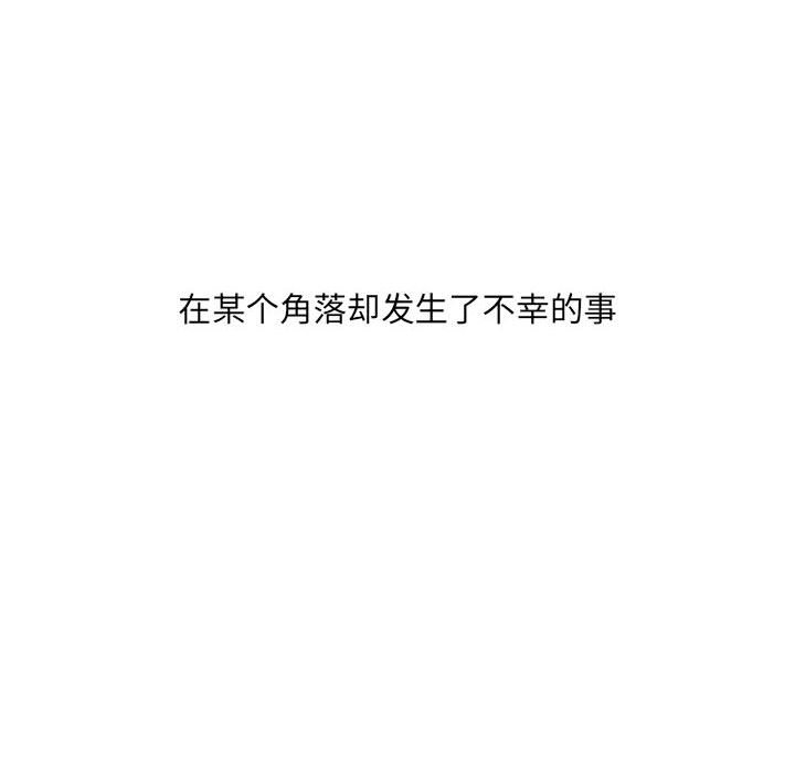 第19話 - 第124张