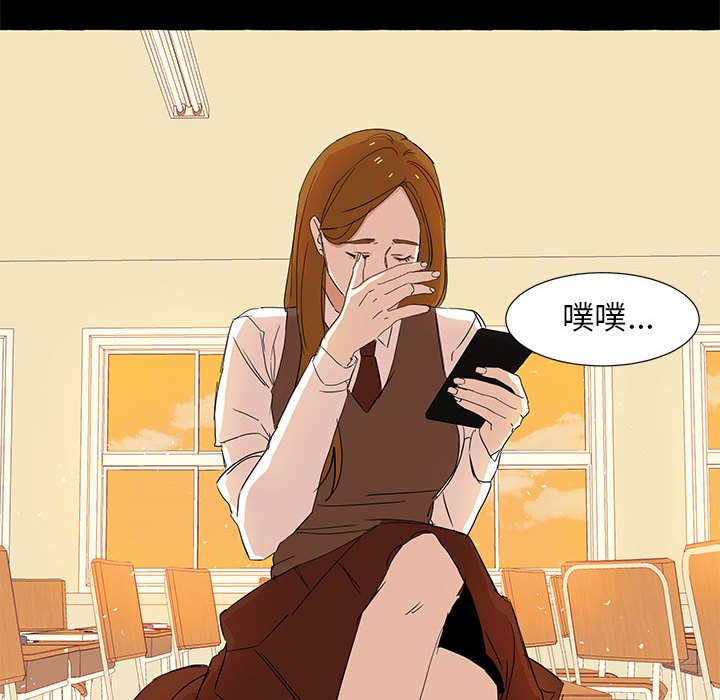 第19話 - 第34张