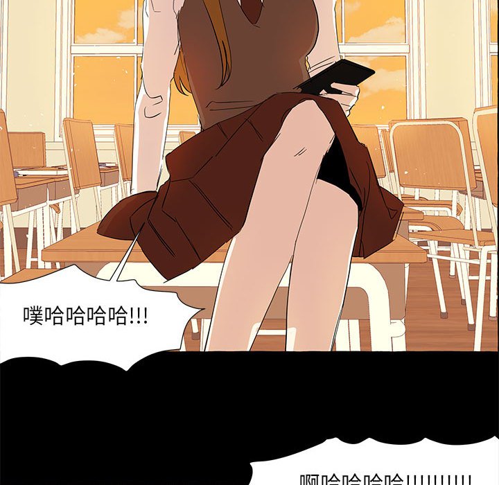 第19話 - 第36张