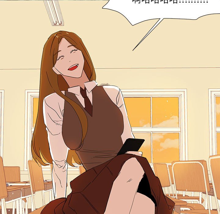 第19話 - 第37张