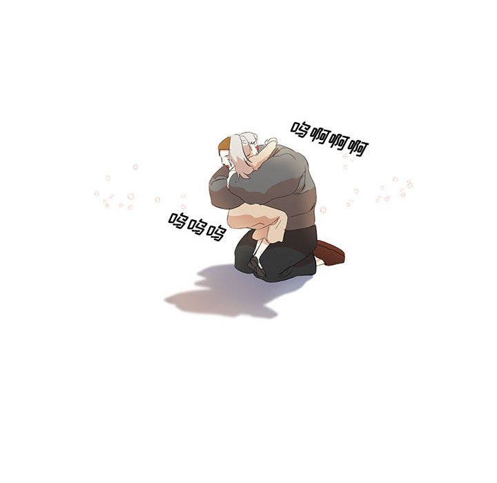 第19話 - 第91张