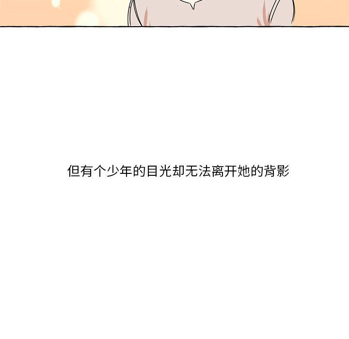 第2話 - 第47张