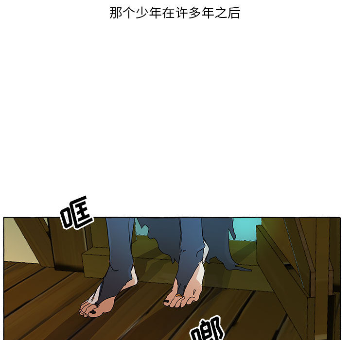 第2話 - 第48张