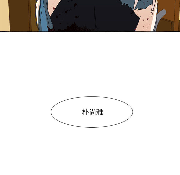第2話 - 第51张