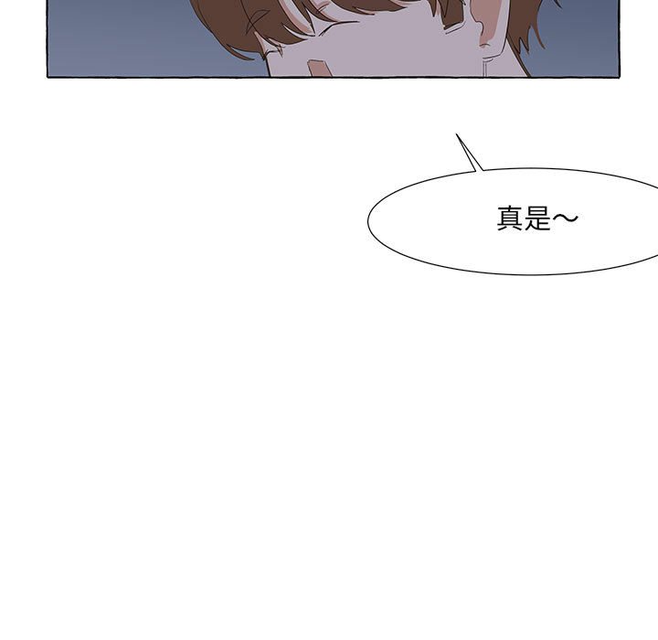 第20話 - 第108张
