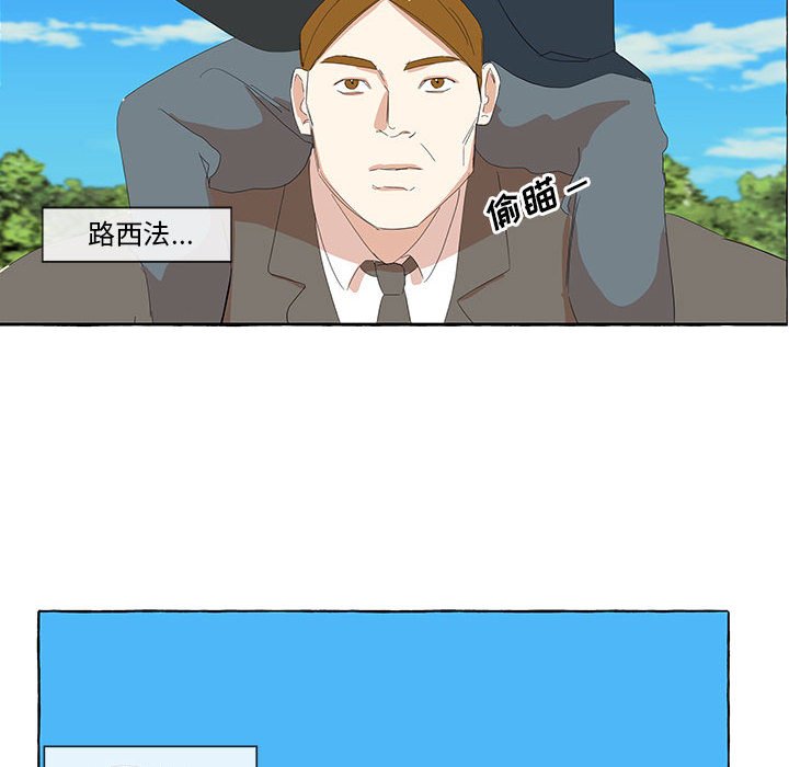 第21話 - 第23张