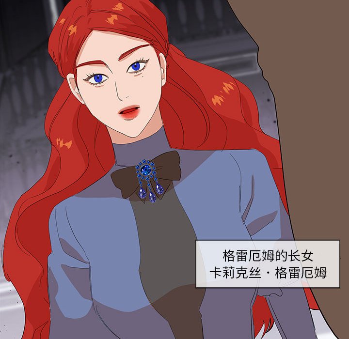 第21話 - 第37张