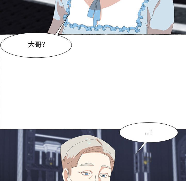 第21話 - 第41张
