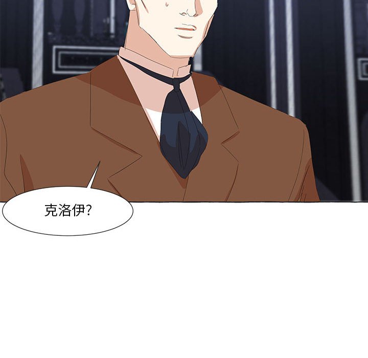 第21話 - 第42张