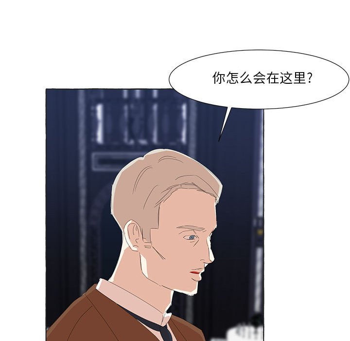 第21話 - 第43张