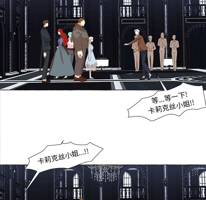 第21話 - 第47张