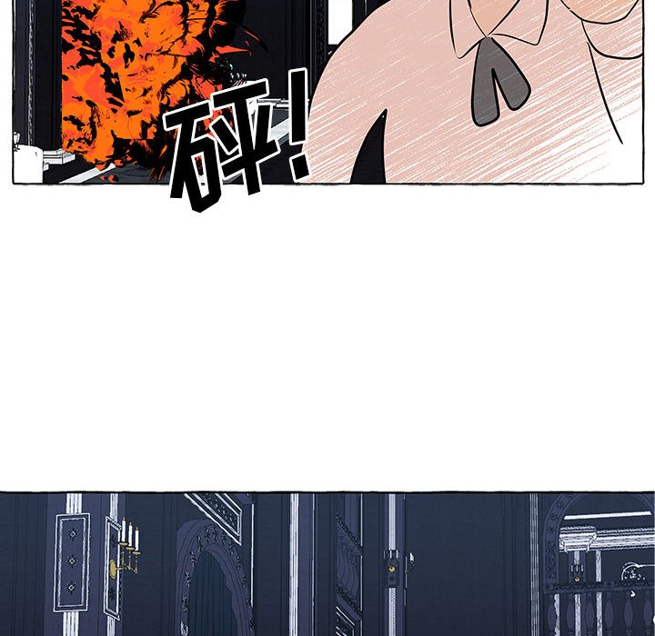 第21話 - 第65张