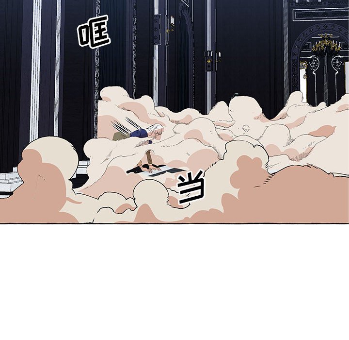 第21話 - 第66张