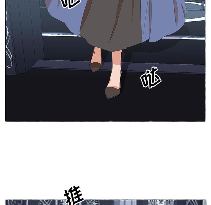 第22話 - 第10张