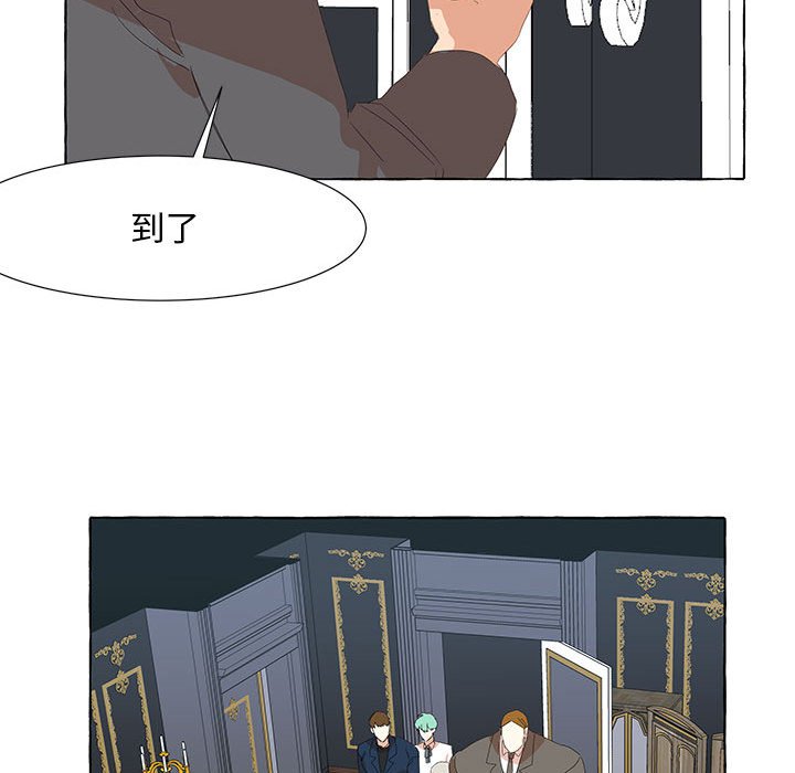 第22話 - 第55张