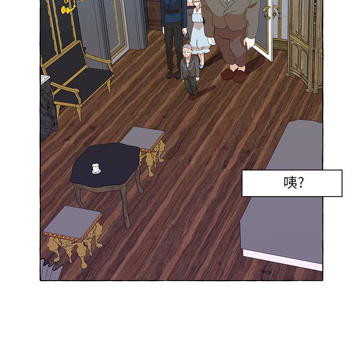 第22話 - 第56张