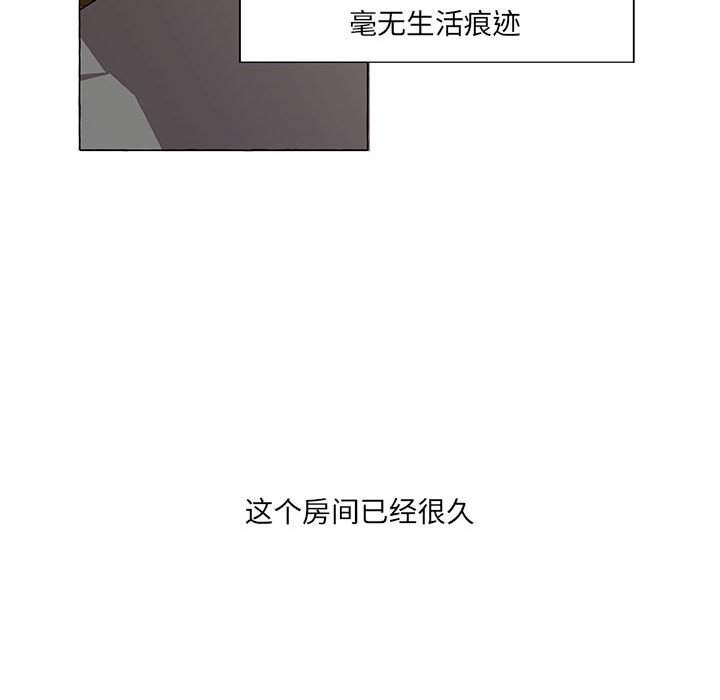 第22話 - 第60张