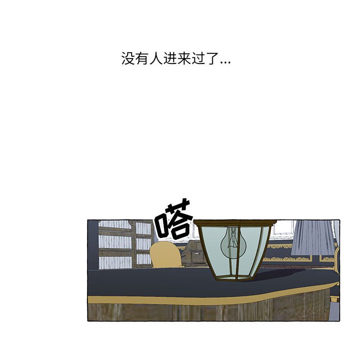 第22話 - 第62张