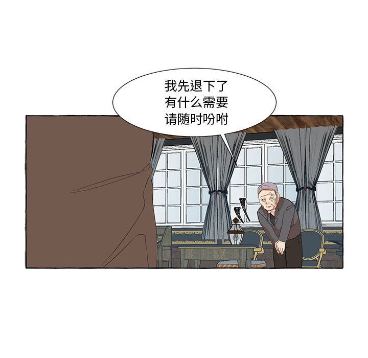 第22話 - 第63张