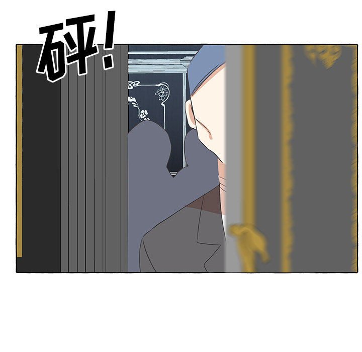 第22話 - 第71张