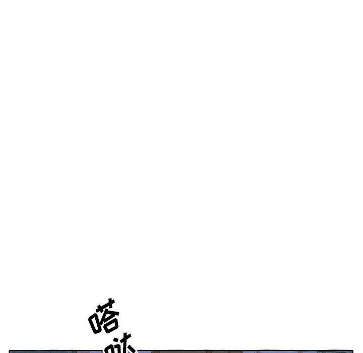 第22話 - 第9张