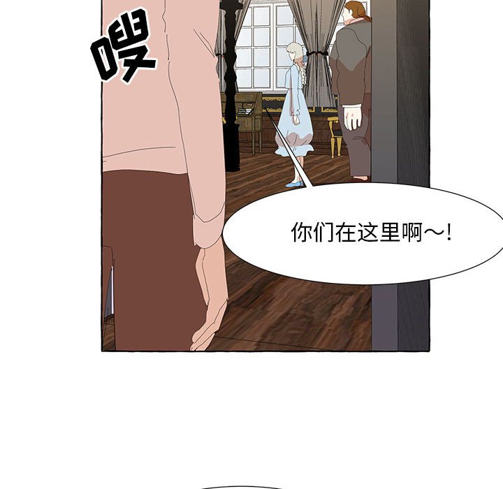 第23話 - 第47张
