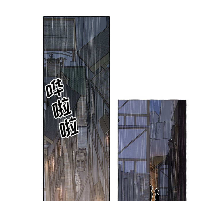 第23話 - 第58张